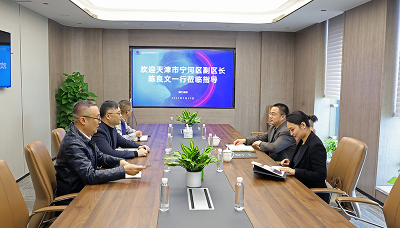 天津市寧河區(qū)副區(qū)長陳良文一行到訪冶金物資