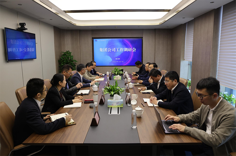 杭鋼集團黨委副書記、總經(jīng)理章建成到冶金物資開展調(diào)研