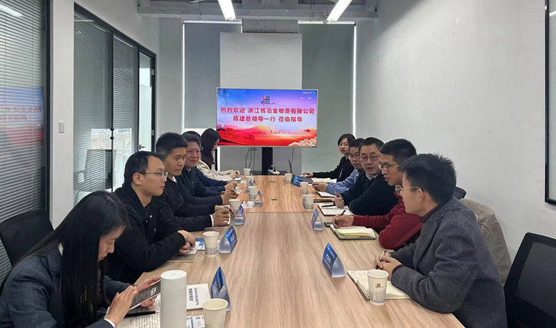 冶金物資赴上海鋼聯(lián)電子商務(wù)股份有限公司江西分公司對接交流