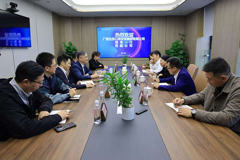 廣西北投口岸投資集團(tuán)有限公司一行到訪冶金物資