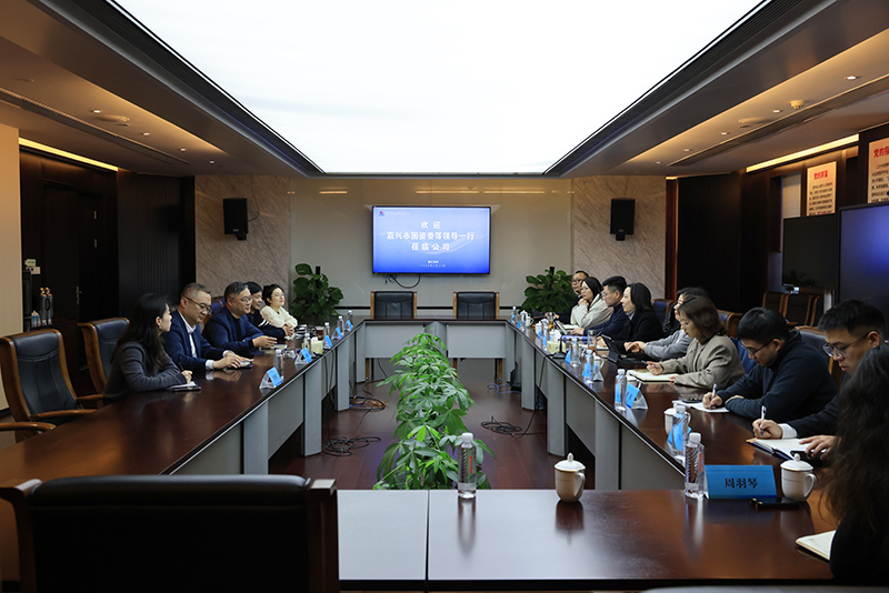 嘉興市國資委等領(lǐng)導(dǎo)一行來冶金物資調(diào)研交流